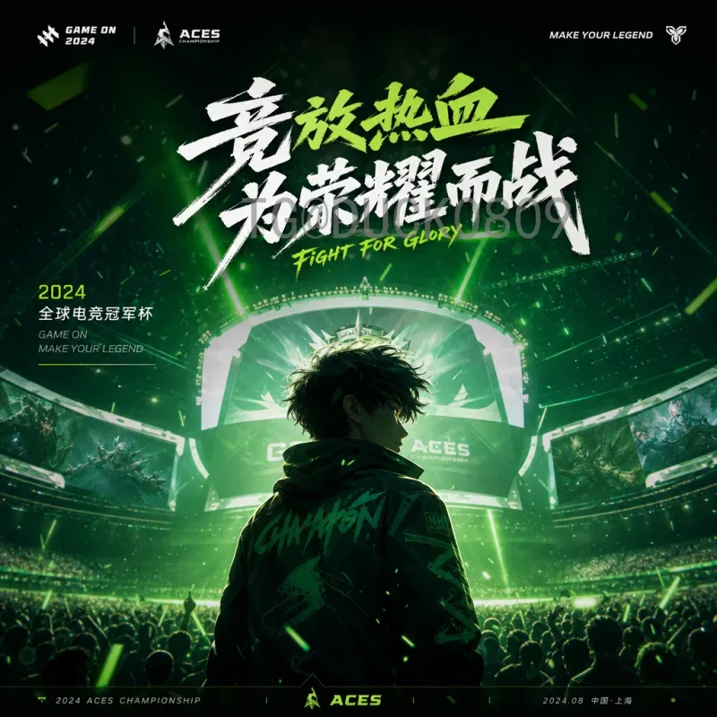 深度解析葡萄牙出线形势：小组赛关键战与晋级前景展望